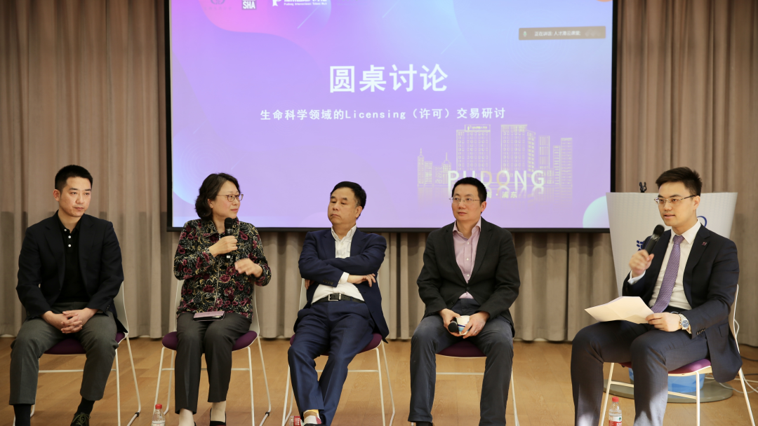 licensing是什么意思_licensing_Licensing翻译