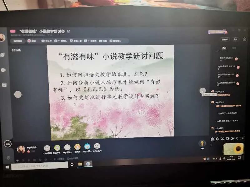 潜滋暗长滋的意思_潜滋暗长是成语吗_潜滋暗长