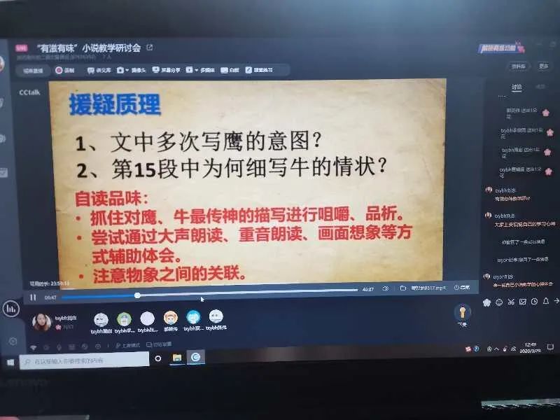 潜滋暗长滋的意思_潜滋暗长是成语吗_潜滋暗长
