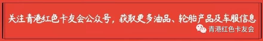 免堆期是什么意思_免堆期和免箱期的区别_免堆期