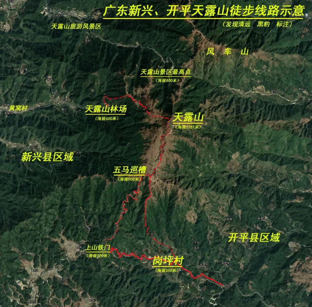 天露山_天露山_天露山