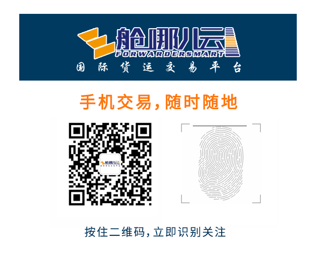 免堆期英文_免堆期是什么意思_免堆期