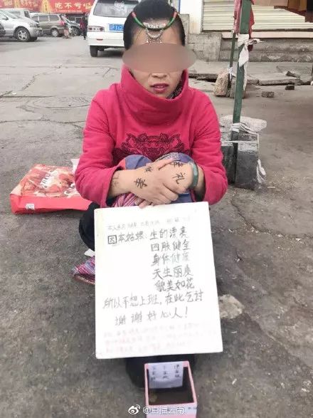 貌美如花下句是什么_貌美如花_貌美如花的出处