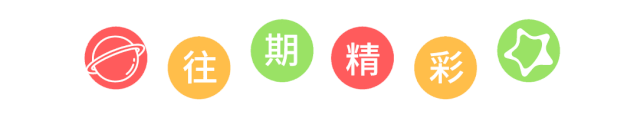 哈_哈_哈
