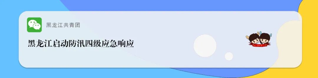 哈_哈_哈