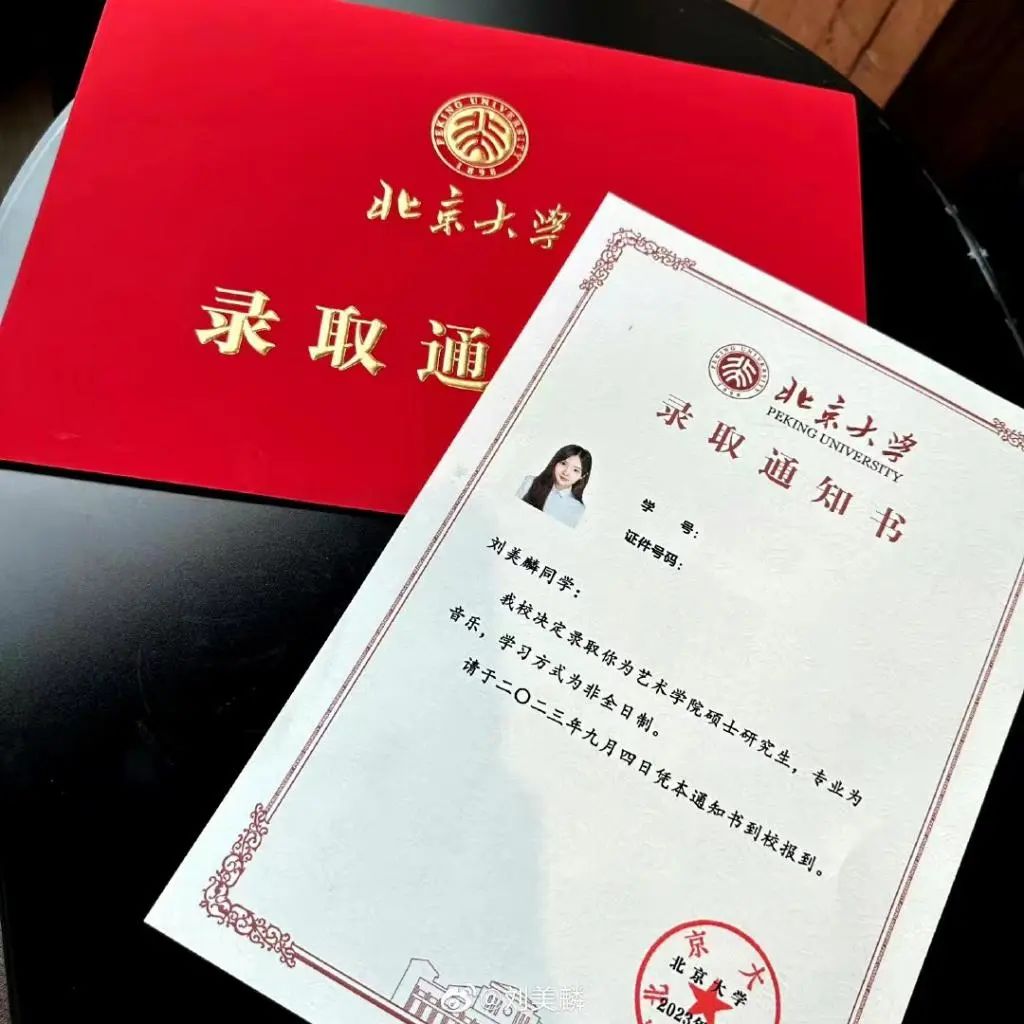 哈_哈_哈