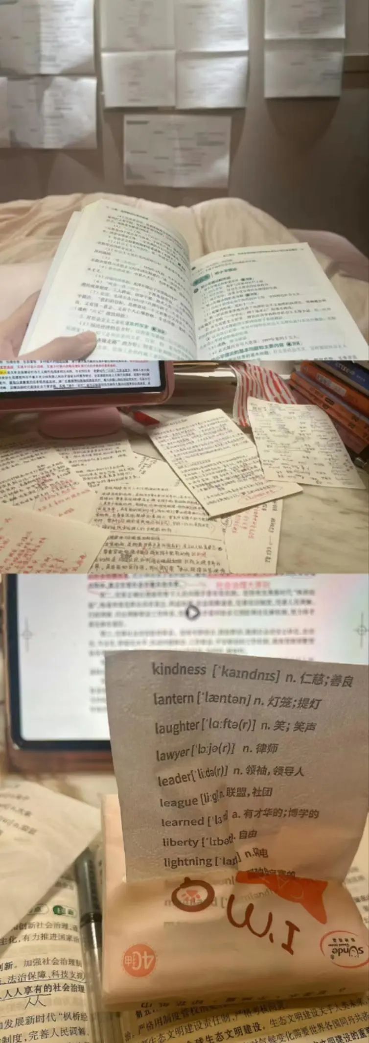 哈_哈_哈
