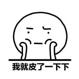 Co-founder大写_cofounder什么意思_co-founder