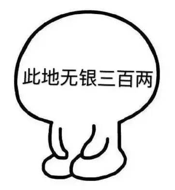 cofounder什么意思_co-founder_Co-founder大写