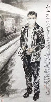 矛_矛戟_小小军团黑矛奥矛