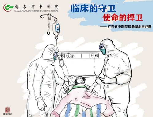 矛_矛戟_小小军团黑矛奥矛