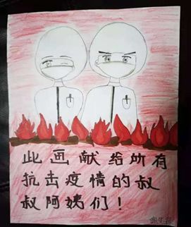 矛_小小军团黑矛奥矛_矛戟