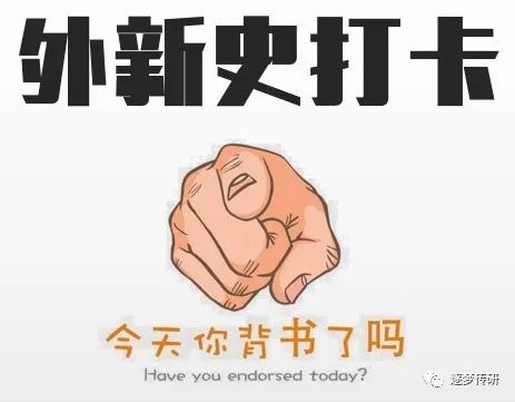 日本广播协会名词解释_日本广播协会_日本广播协会电视台报道