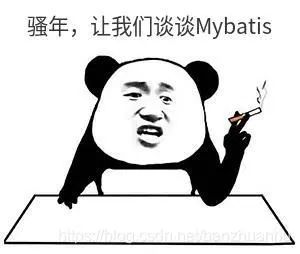 mybatis一级缓存和二级缓存_缓存级数怎么看_缓存级别