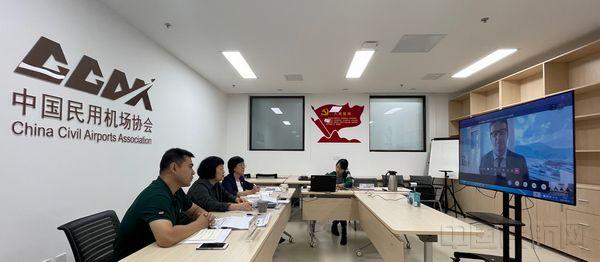 国际机场协会成立时间_国际机场协会简称_国际机场协会