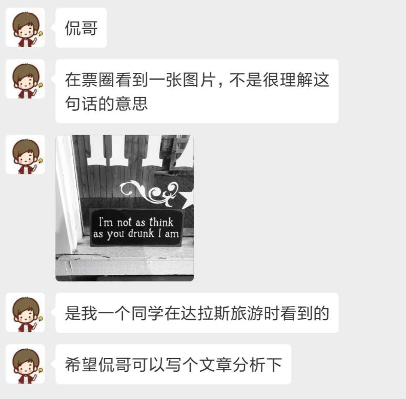 skunk是什么意思_skunk怎么读_skunk