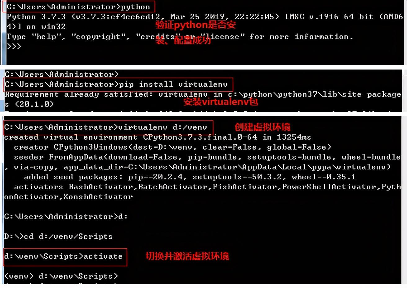 mkvirtualenv_mkvirtualenv_virtualenv怎么读