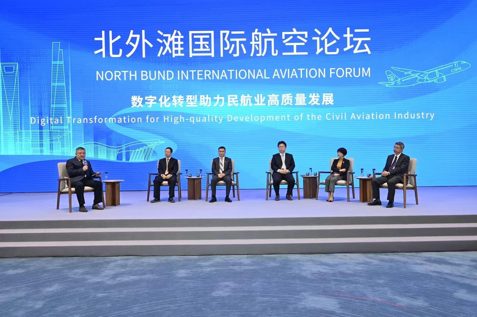 机场协会官网_国际机场协会简称_国际机场协会