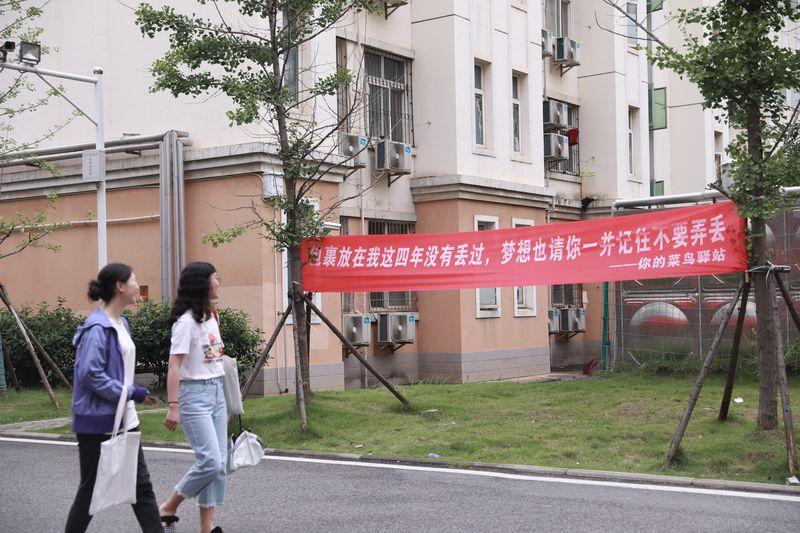 寄的拼音_寄什么快递最便宜_寄