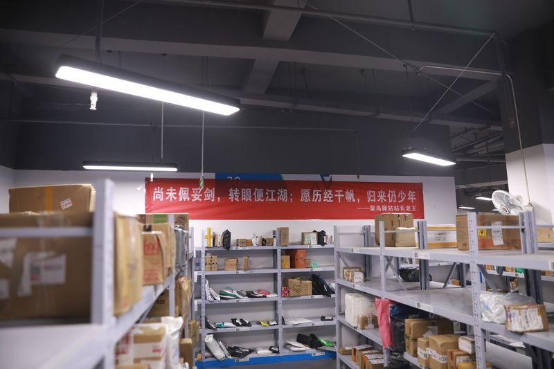 寄的拼音_寄_寄什么快递最便宜