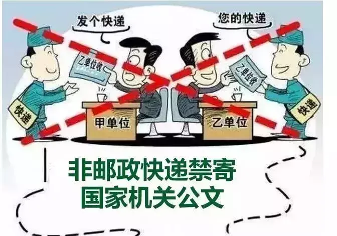 寄什么快递最便宜_寄_寄组词