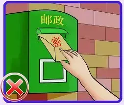寄组词_寄_寄什么快递最便宜
