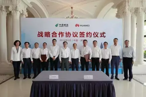 寄_寄组词_寄什么快递最便宜