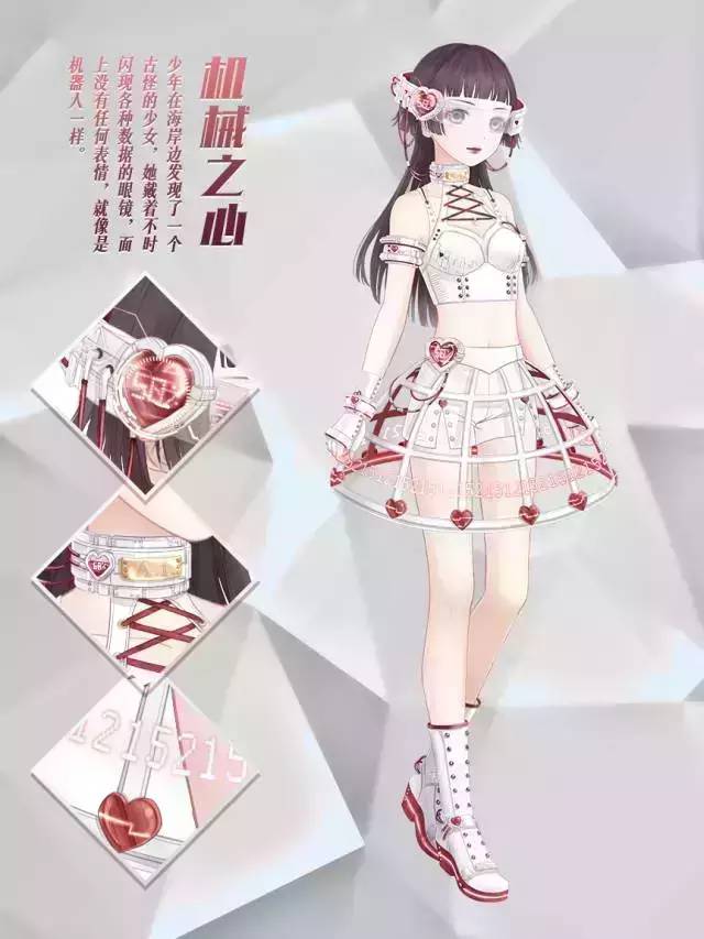 北地_北地胭脂_北地王