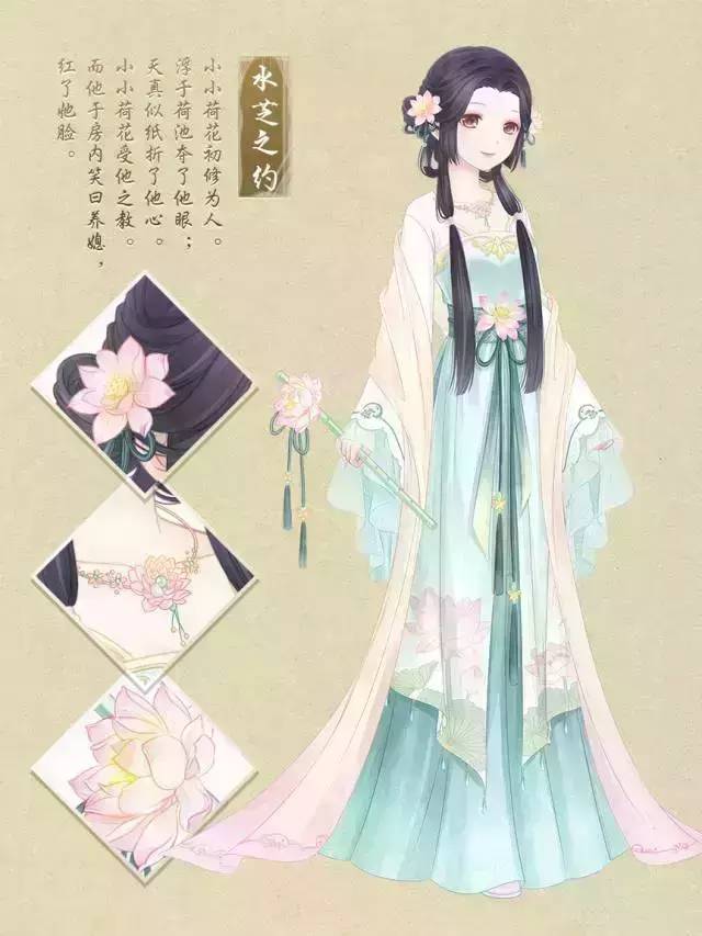 北地胭脂_北地王_北地