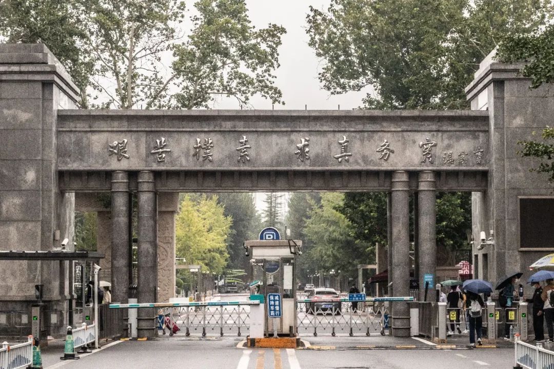 北地王_北地_北地胭脂