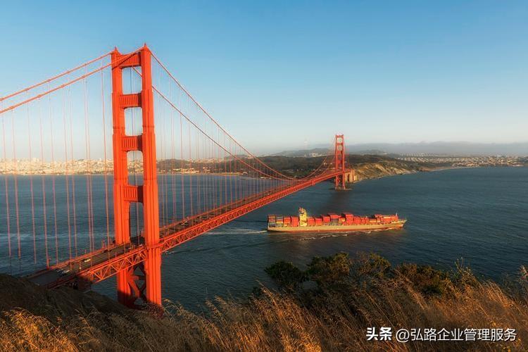 美国贸易办公室声明_美国贸易代表办公室_美国贸易办公室主任