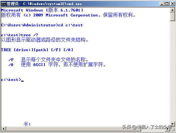 时间unix转换_unix时间戳转换成时间_unix时间