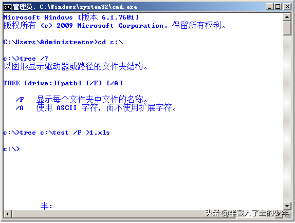 unix时间_时间unix转换_unix时间戳转换成时间