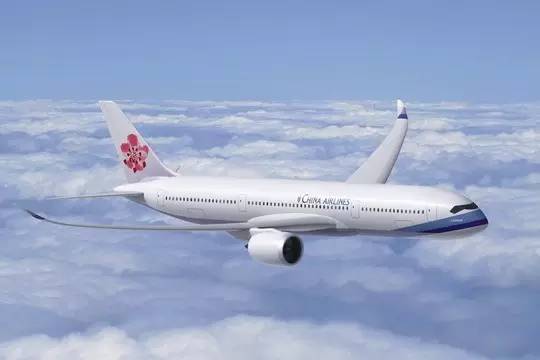 航空官网在线选座_真航空官网_航空官网入口在哪