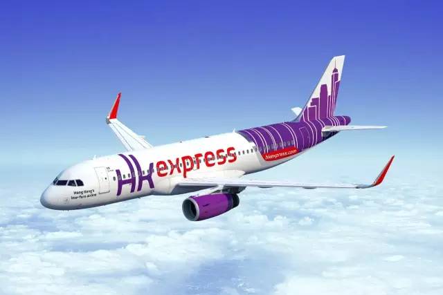 航空官网入口在哪_真航空官网_航空官网在线选座