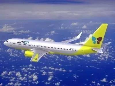 航空官网入口在哪_真航空官网_航空官网在线选座