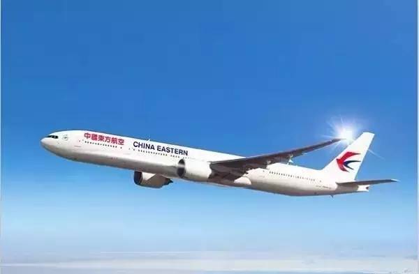 航空官网入口在哪_航空官网在线选座_真航空官网