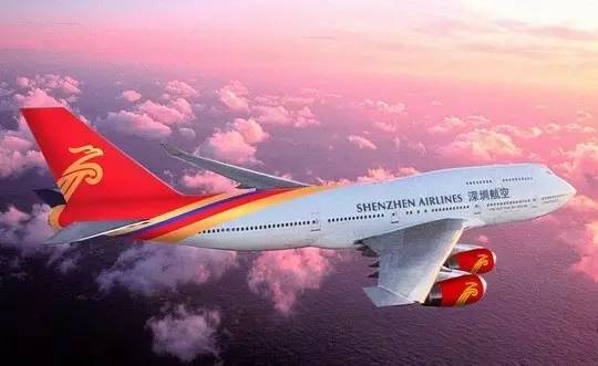 航空官网入口在哪_航空官网在线选座_真航空官网