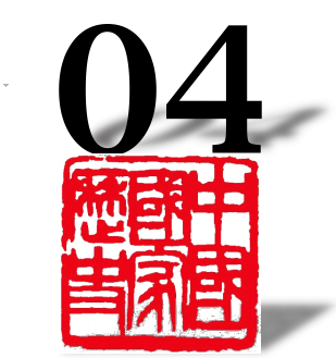 婴儿哺育_哺育_对最爱的儿女哺育怀孕知识
