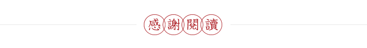 婴儿哺育_对最爱的儿女哺育怀孕知识_哺育