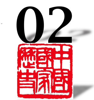 哺育_对最爱的儿女哺育怀孕知识_婴儿哺育