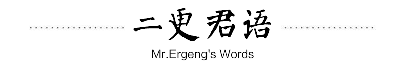臭狗熊臭狗熊_臭芙蓉臭吗_臭