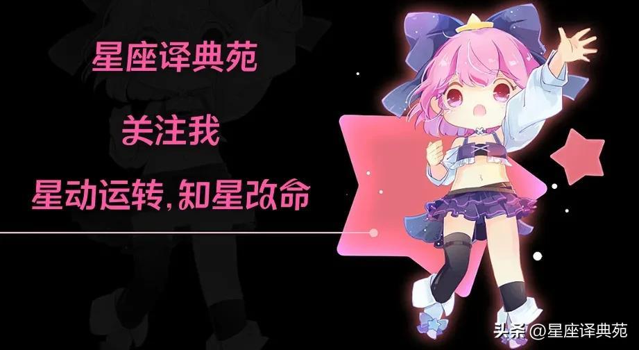 2024是不是闰月年_2023年6月25日_月年2023年