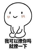 metres_metres音标_metres怎么读