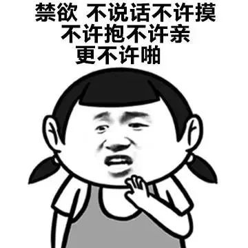 metres_metres音标_metres怎么读