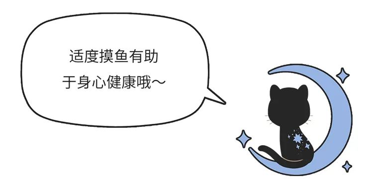 loafing_loafingaround_loafing是什么意思