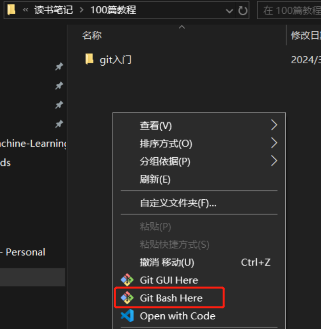 git checkout_git checkout_git checkout