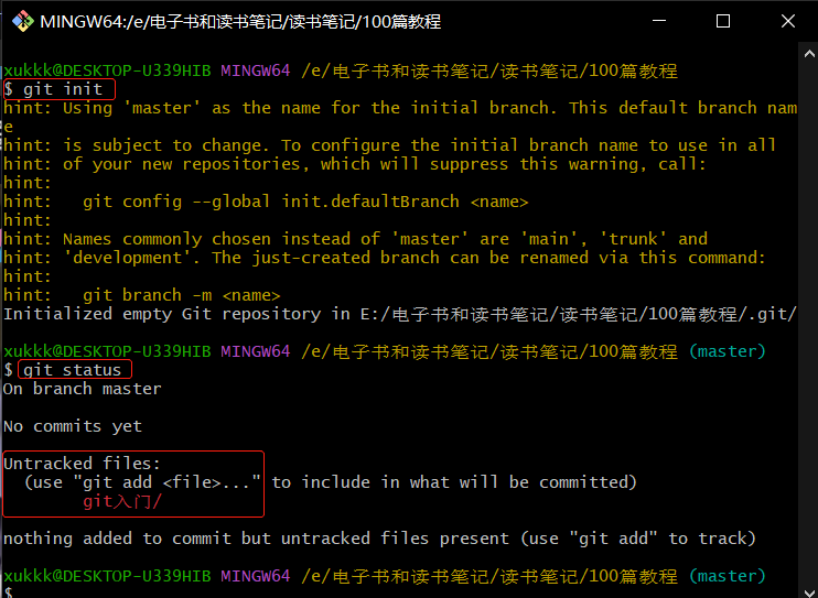 git checkout_git checkout_git checkout