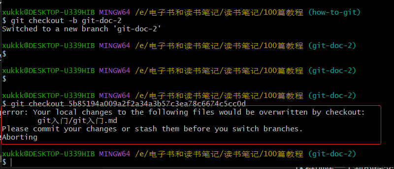 git checkout_git checkout_git checkout