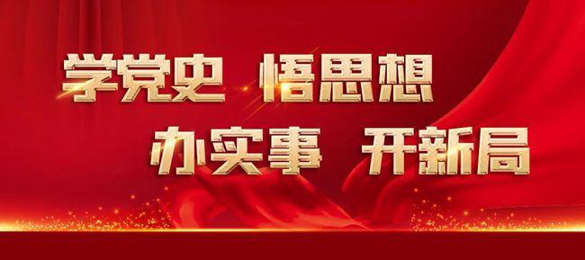 鱼水之情_鱼水之情_鱼水之情